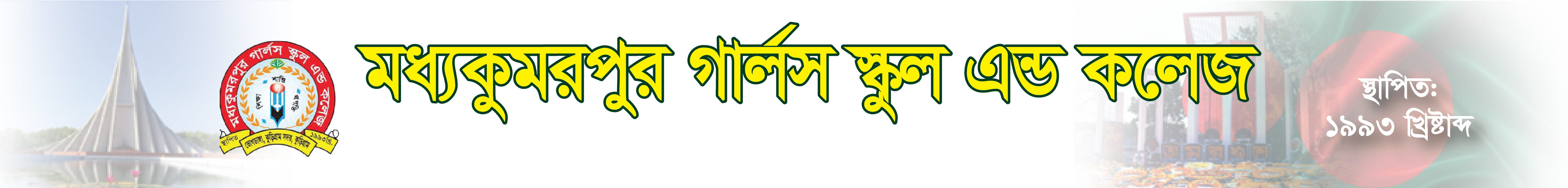 mkgh